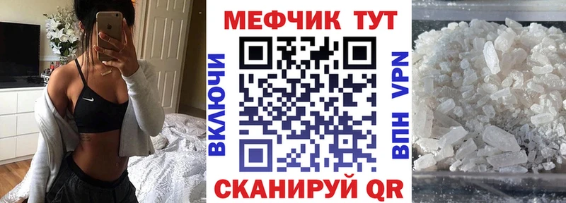Купить наркотики сайты Черноголовка АМФЕТАМИН  Меф  ГАШ  Марихуана 