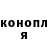 Кетамин VHQ Chad One