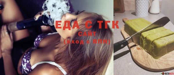 скорость Алексин