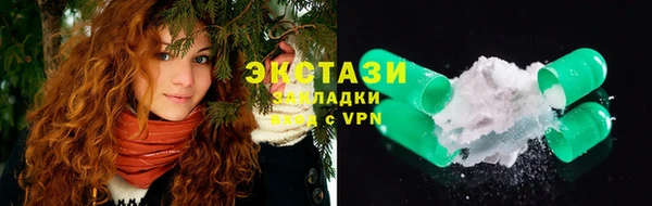 ALPHA PVP Нефтекумск