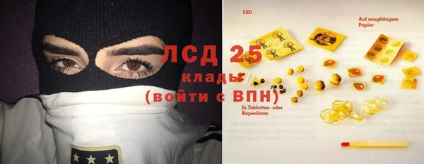 скорость Алексин