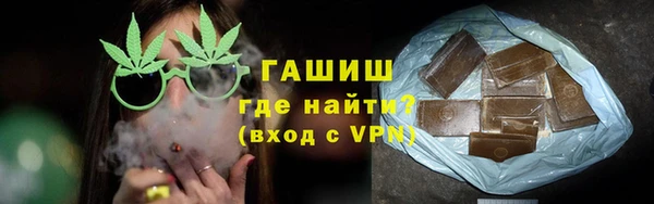 скорость Алексин