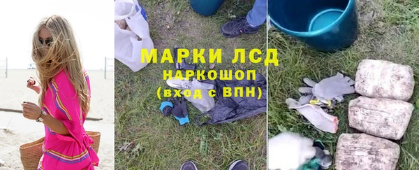 меф VHQ Алексеевка