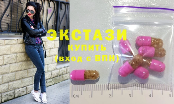 скорость Алексин