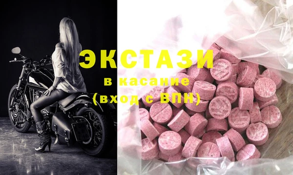 скорость Алексин