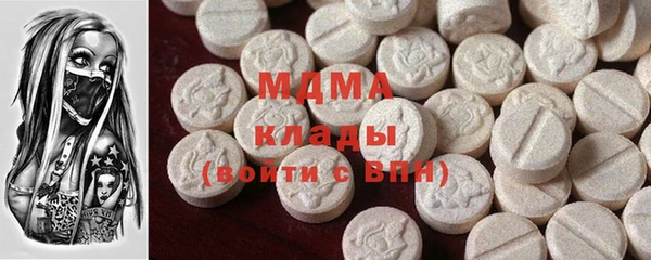 скорость Алексин