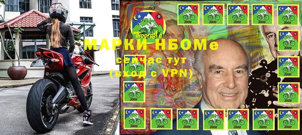 меф VHQ Алексеевка