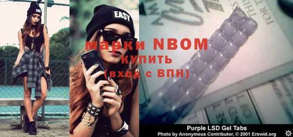 MDMA Premium VHQ Алзамай