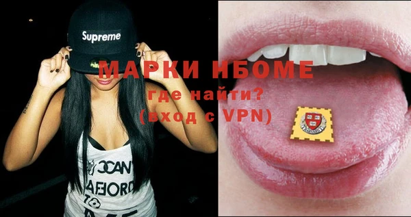 скорость Алексин