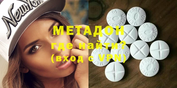 эйфоретик Нефтегорск