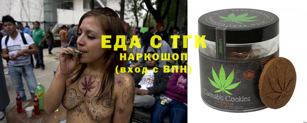 MDMA Premium VHQ Алзамай