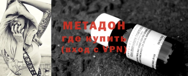 скорость Алексин