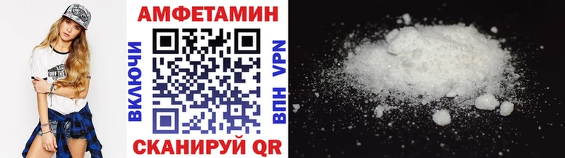 купить наркоту  Черноголовка  Первитин винт 