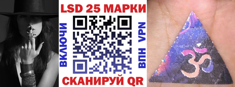 hydra зеркало Черноголовка Марки N-bome 1,8мг